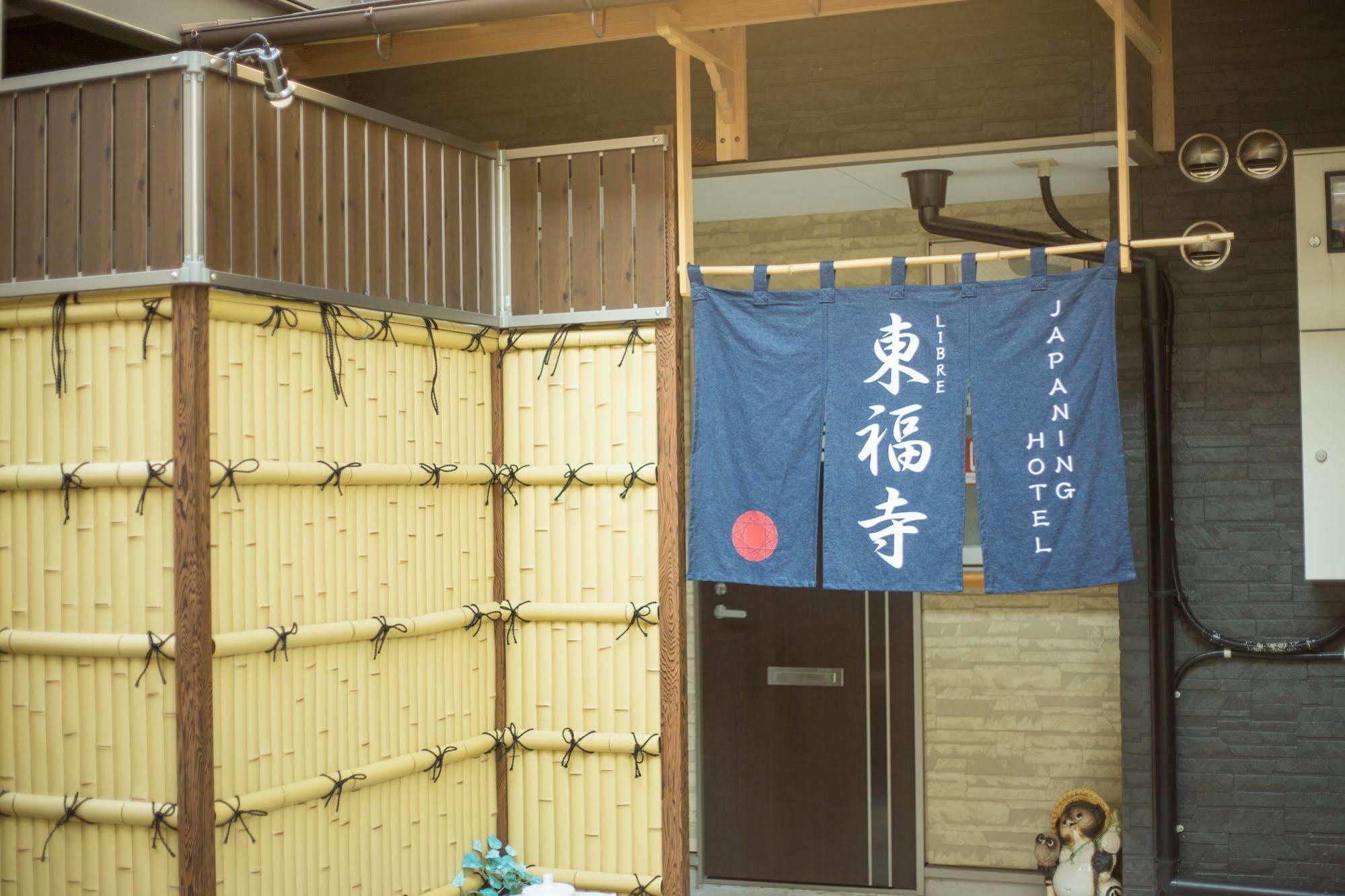 Japaning Hotel Libre Tofukuji Кіото Екстер'єр фото